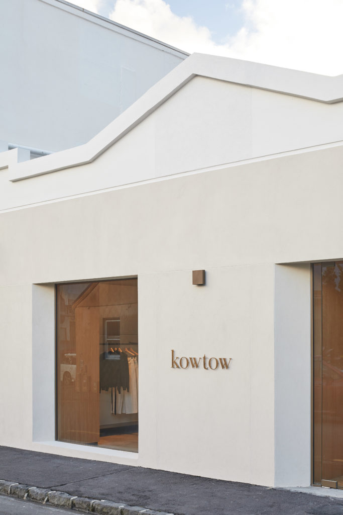 Kowtow Newmarket store - front