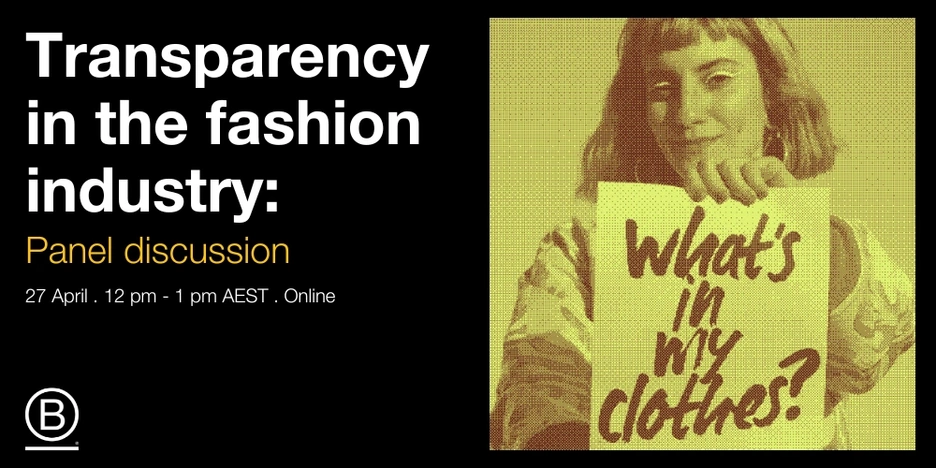 Transparency in the fashion industry: panel discussion
